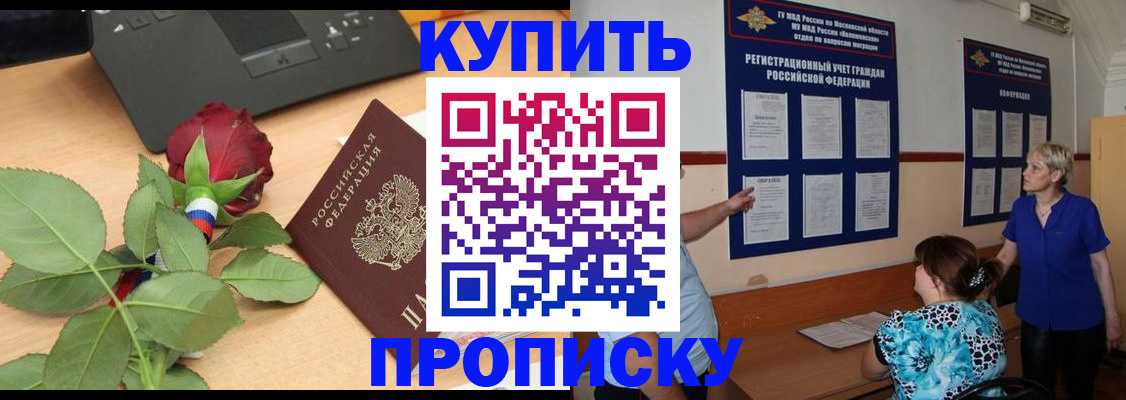 форма 3 в Нарьян-Маре